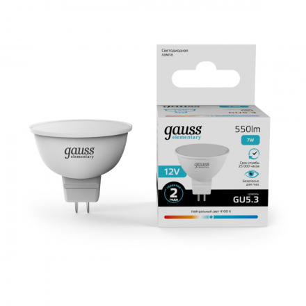 Лампа светодиодная Gauss GU5.3 7W 4100K матовая 11527