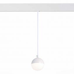 Трековый светодиодный светильник для магнитного шинопровода ST Luce Pibole ST358.543.07