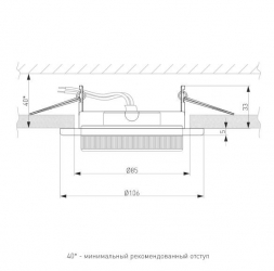Встраиваемый светильник Elektrostandard 1035 GX53 WH черный a069360