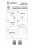 Потолочный светильник Lightstar Rullo 216337