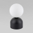 Настольная лампа TK Lighting 16044 Miki