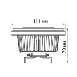Лампа светодиодная диммируемая Arlight G53 15W 4000K прозрачная AR111-Fort-G53-15W-Dim Day4000 026882