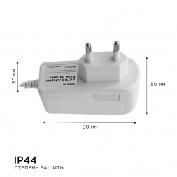 Блок питания Apeyron 24V 12W IP44 0,5A 03-58