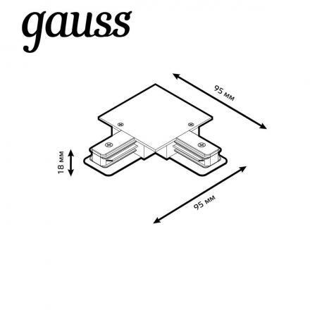 Коннектор L-образный Gauss TR133
