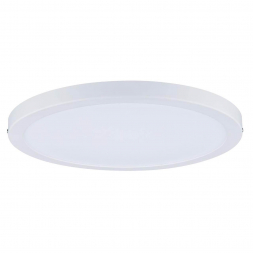 Потолочный светодиодный светильник Paulmann Atria 70869