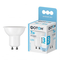 Лампа светодиодная Фотон GU10 7W 4000K матовая 23995