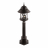 Ландшафтный светильник Loft IT Prato 100021/800