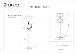 Торшер Freya Driana FR2405-FL-01-BZ