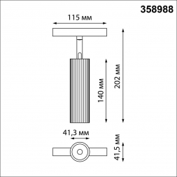 Трековый светодиодный светильник для низковольтного шинопровода Novotech Shino Flum 358988