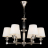 Подвесная люстра Maytoni Riverside MOD018PL-06CH