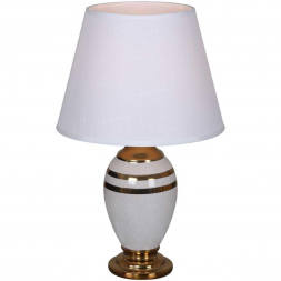 Настольная лампа Reluce 30268-0.7-01