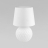 Настольная лампа TK Lighting 16046 Santana