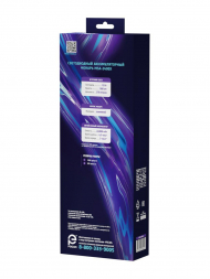 Ручной светодиодный фонарь Фотон аккумуляторный 220х35 1300 лм MSA-2400X 24543