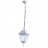 Уличный подвесной светильник Arte Lamp Bremen A1015SO-1WH