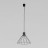 Подвесной светильник TK Lighting 10160 Modesto