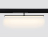 Трековый светодиодный светильник Ambrella Light Track System Magnetic 220V GL1361