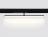 Трековый светодиодный светильник Ambrella Light Track System Magnetic 220V GL1361
