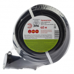 Удлинитель силовой ЭРА 1гн 40м с/з UPx-1e-3x2,5-40m-IP44(kg) Б0050865