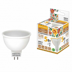 Лампа светодиодная TDM Electric Народная GU5.3 5W 6500K матовая SQ0340-1607