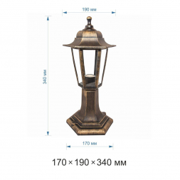 Уличный светильник Apeyron Оскар 11-97бр