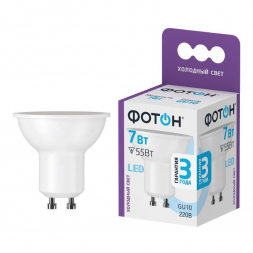 Лампа светодиодная Фотон GU10 7W 6500K матовая 23996
