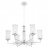 Подвесная люстра Crystal Lux Gloria SP6 Chrome