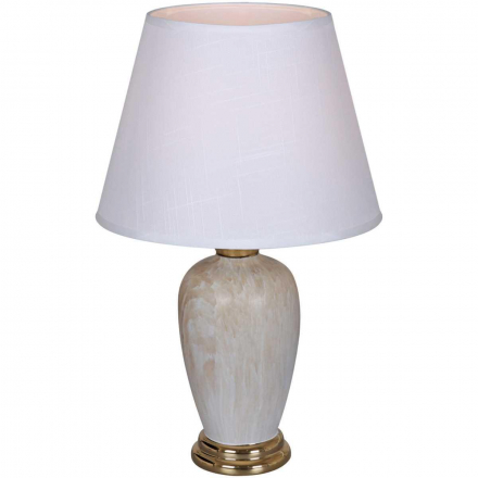 Настольная лампа Reluce 30276-0.7-01