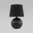 Настольная лампа TK Lighting 16047 Santana