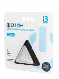 Фонарь-брелок светодиодный Фотон от батареек 65х37 90 лм K-150 23088