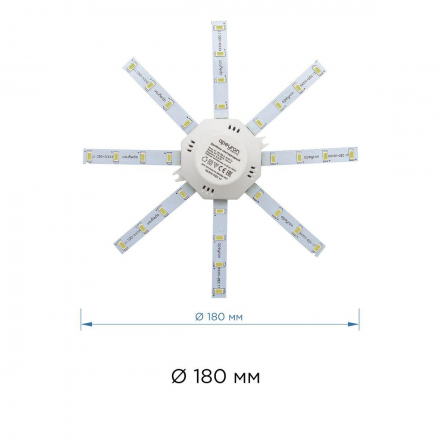 Светодиодный модуль Apeyron Звездочка 12-05