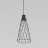 Подвесной светильник TK Lighting 10161 Modesto
