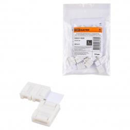 Коннектор L-образный TDM Electric для светодиодных лент 8 мм SQ0331-0350