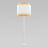 Торшер TK Lighting 5566 Boho White