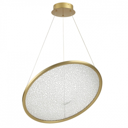 Подвесной светодиодный светильник Odeon Light Hightech Fuso 7047/41L