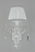 Бра Omnilux Cremona OML-60811-01