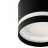 Потолочный светильник Citilux Hardy CL002C11