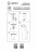 Потолочный светильник Lightstar Rullo 216396