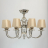 Подвесная люстра MW-Light София 8 355013908