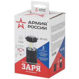 Кемпинговый светодиодный фонарь ЭРА Армия России Заря от батареек 188x86 520 лм KB-502 Б0030188
