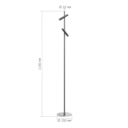 Торшер ST Luce Lilt SL6210.405.02