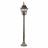 Уличный светильник Arte Lamp Berlin A1016PA-1BN