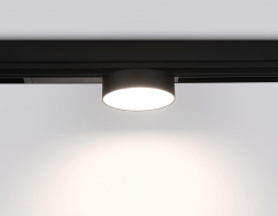 Трековый светодиодный светильник Ambrella Light Track System Magnetic 220V GL1381