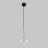 Подвесной светильник TK Lighting 5941 Nilos