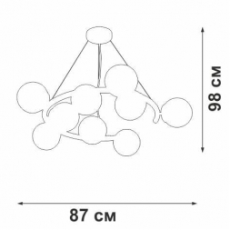 Подвесная люстра Vitaluce V4544-1/9S