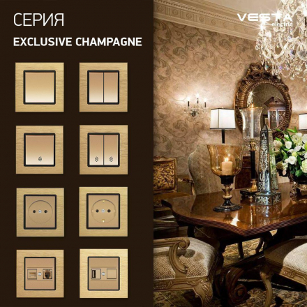 Выключатель одноклавишный проходной Vesta-Electric Exclusive Champagne Metallic шампань FVK050206BSH