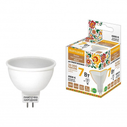 Лампа светодиодная TDM Electric Народная GU5.3 7W 4000K матовая SQ0340-0133