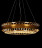 Подвесной светодиодный светильник Lumina Deco Drevia LDP 8021-600 MD
