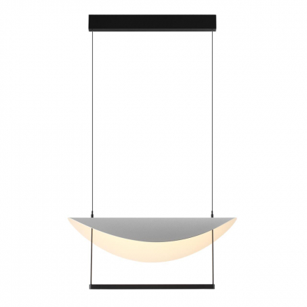 Подвесной светодиодный светильник Odeon Light Hightech Glider 7015/20L