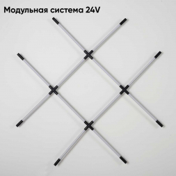 Потолочный светильник Crystal Lux CLT 039W12 BL