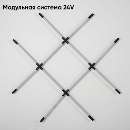 Потолочный светильник Crystal Lux CLT 039W12 BL